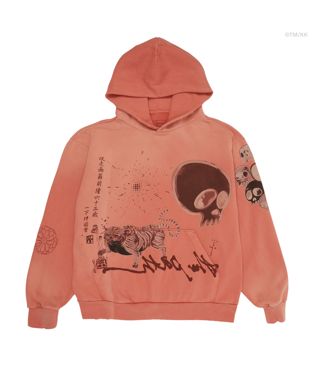 The Path Graphic Hoodie