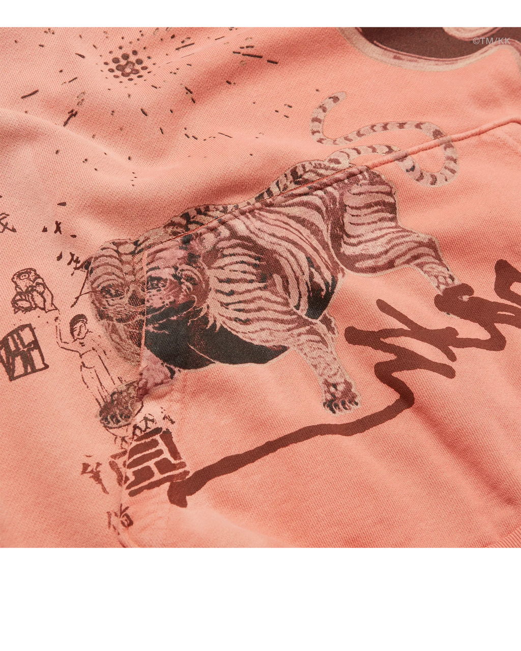 The Path Graphic Hoodie